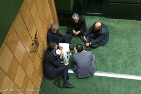 صحن بهارستان