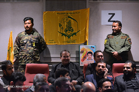 دومین سالگرد شهادت سردار همدانی
