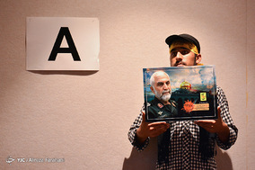 دومین سالگرد شهادت سردار همدانی
