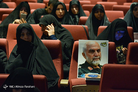 دومین سالگرد شهادت سردار همدانی
