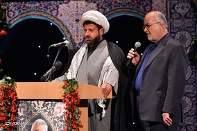 دومین سالگرد شهادت سردار همدانی
