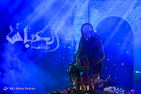دومین سالگرد شهادت حاج حسین همدانی
