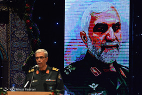 دومین سالگرد شهادت حاج حسین همدانی

