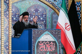 نماز جمعه تهران