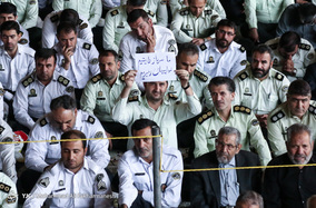 نماز جمعه تهران