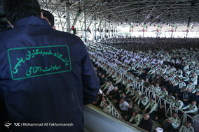 نماز جمعه تهران