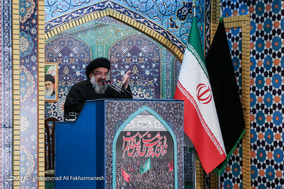 نماز جمعه تهران