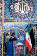 نماز جمعه تهران