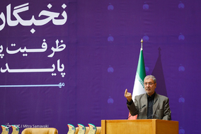 چهارمین همایش ملی روز روستا و عشایر