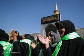 تشرف میهمانان ویژه امام رضا (ع) در قالب طرح معین الضعفا به حرم مطهر رضوی