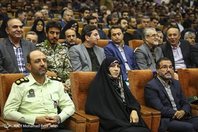مراسم تکریم و معارفه شهردار اصفهان