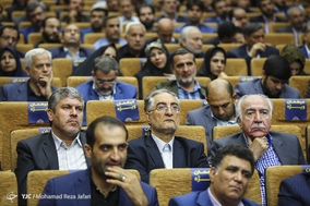 مراسم تکریم و معارفه شهردار اصفهان