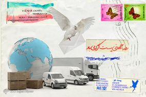 بمناسبت روز جهانی پست