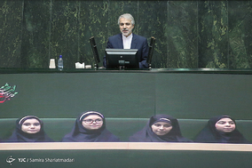صحن علنی خانه ملت