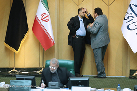 صحن علنی خانه ملت