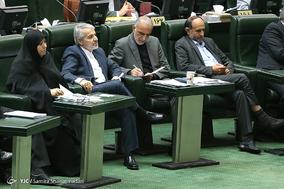 صحن علنی خانه ملت