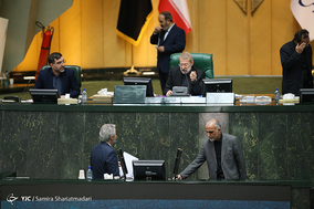 صحن علنی خانه ملت