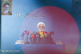 یکصد و نوزدهمین نشست خبری سخنگوی قوه قضائیه