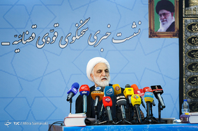 یکصد و نوزدهمین نشست خبری سخنگوی قوه قضائیه