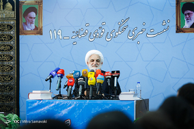 یکصد و نوزدهمین نشست خبری سخنگوی قوه قضائیه
