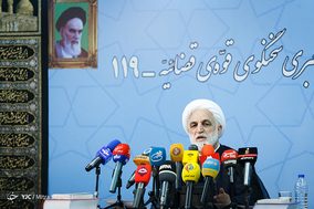 یکصد و نوزدهمین نشست خبری سخنگوی قوه قضائیه