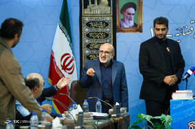 یکصد و نوزدهمین نشست خبری سخنگوی قوه قضائیه