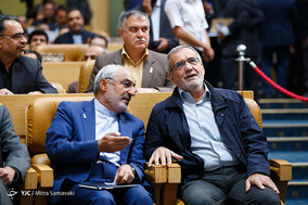 سالروز تاسیس دانشگاه جامع علمی کاربردی
