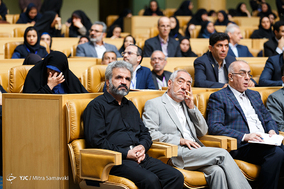 سالروز تاسیس دانشگاه جامع علمی کاربردی