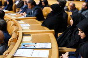 سالروز تاسیس دانشگاه جامع علمی کاربردی