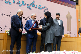سالروز تاسیس دانشگاه جامع علمی کاربردی