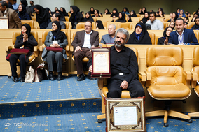 سالروز تاسیس دانشگاه جامع علمی کاربردی