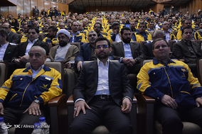 گرامیداشت روز جهانی پست