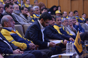 گرامیداشت روز جهانی پست