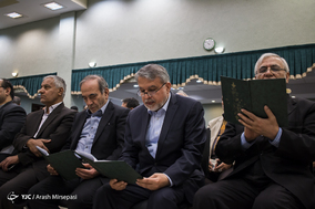 مراسم ترحیم والده حسین کمالی