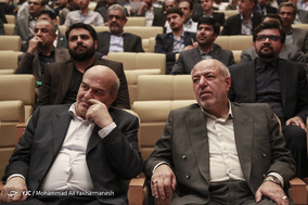 پنجمین کنفرانس انرژی بادی ایران