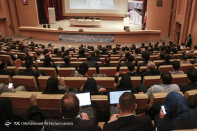 پنجمین کنفرانس انرژی بادی ایران