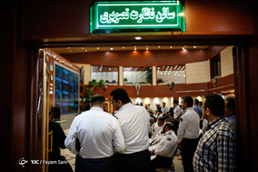 افتتاح 35 مرکز مانیتورینگ در سطح استانها