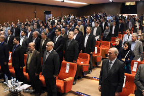 همایش توسعه مسکن