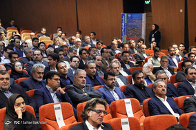 همایش توسعه مسکن