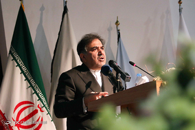 همایش توسعه مسکن