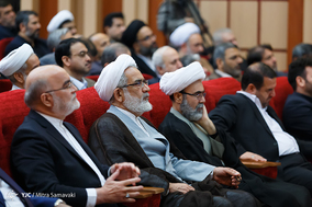 سالروز تاسیس سازمان بازرسی کل کشور