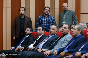 سالروز تاسیس سازمان بازرسی کل کشور