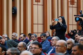 سالروز تاسیس سازمان بازرسی کل کشور