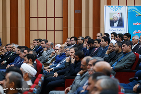 سالروز تاسیس سازمان بازرسی کل کشور