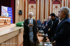 سالروز تاسیس سازمان بازرسی کل کشور