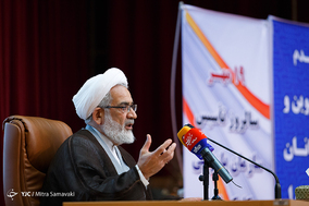 سالروز تاسیس سازمان بازرسی کل کشور