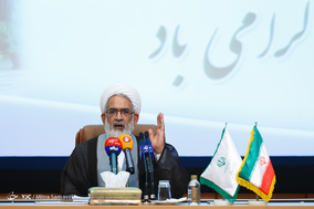 سالروز تاسیس سازمان بازرسی کل کشور