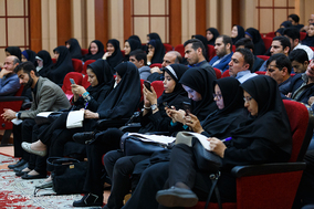 سالروز تاسیس سازمان بازرسی کل کشور