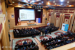 سالروز تاسیس سازمان بازرسی کل کشور