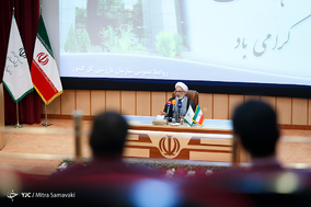 سالروز تاسیس سازمان بازرسی کل کشور
